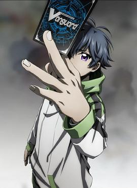 卡片戰斗先導者 overDress第二季(全集)