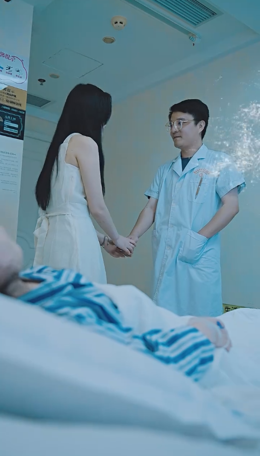 消失的她之愛情轉移(全集)