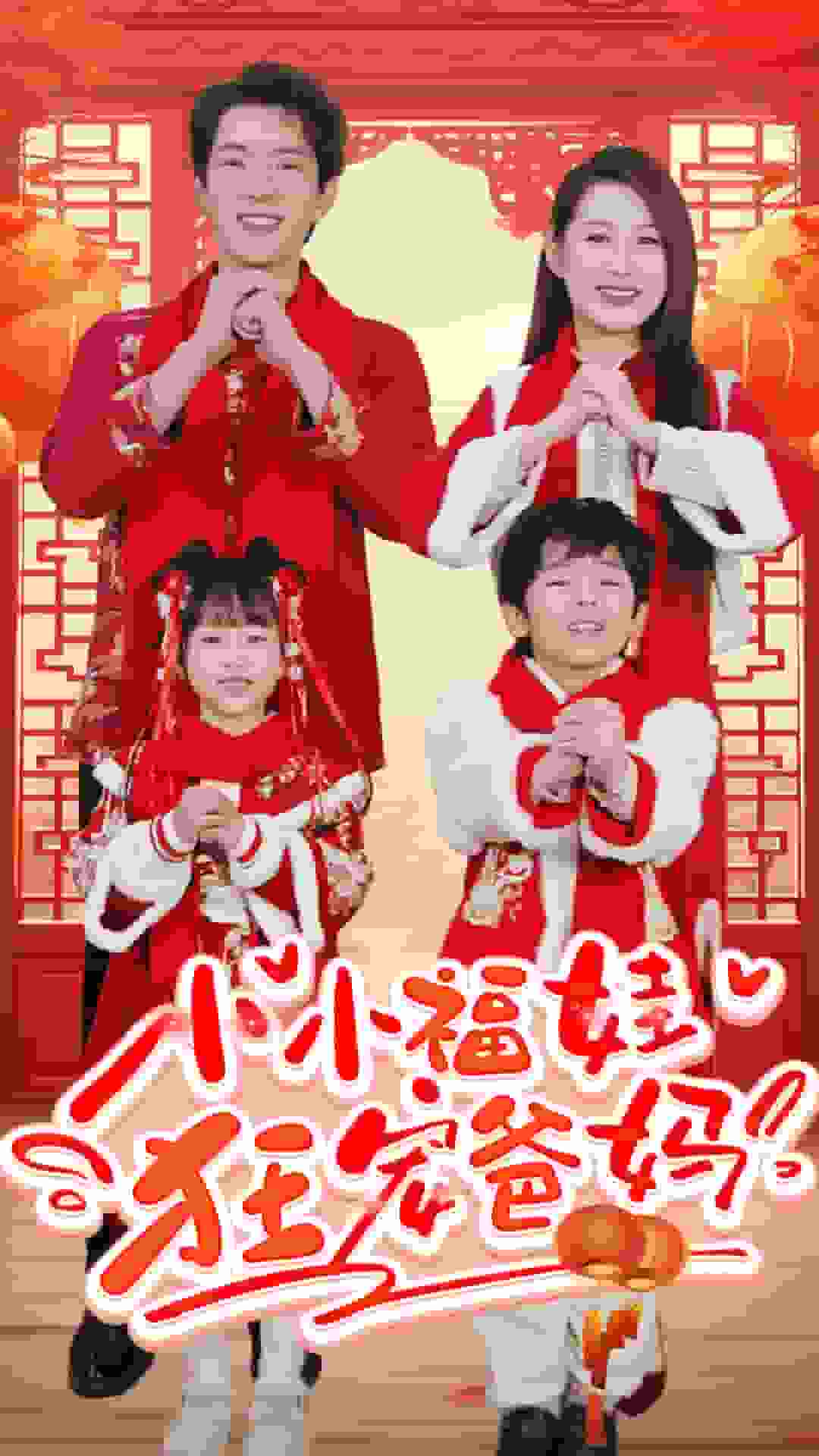 萌寶她有錦鯉運(全集)