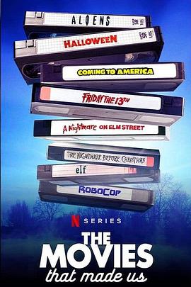 電影之旅第三季(全集)