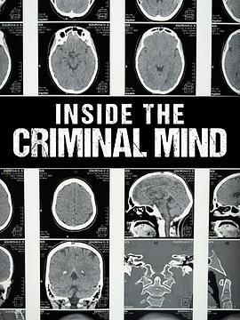 犯罪心理學(全集)