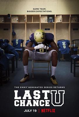 最后機會大學第四季(全集)