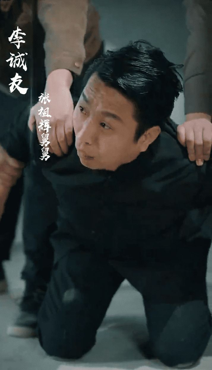 富貴還鄉(全集)