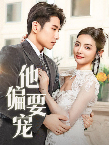 南風(fēng)拂青山(全集)