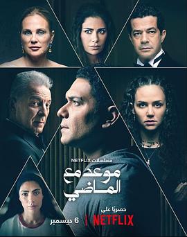 夢魘余音(全集)