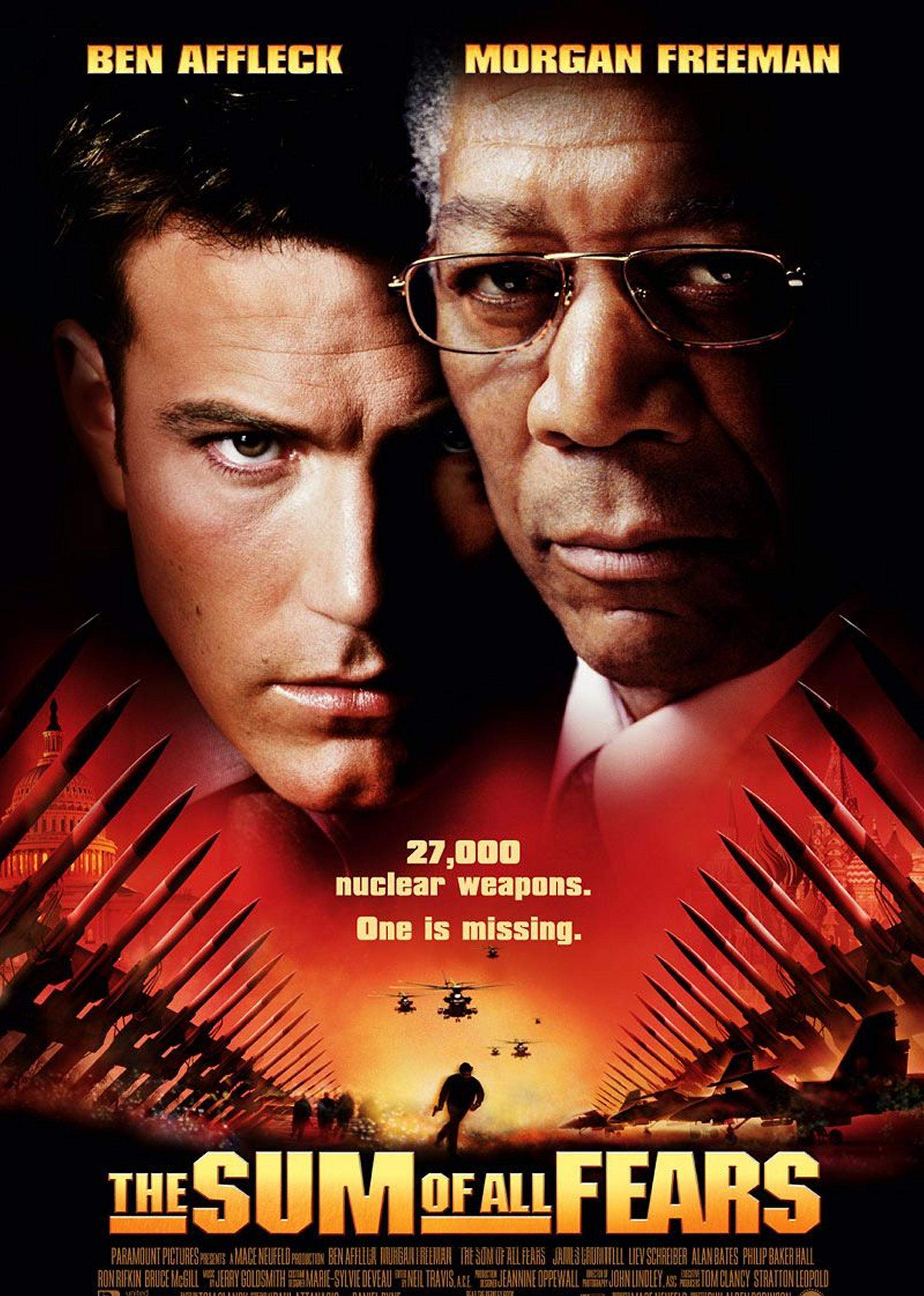 驚天核網(全集)