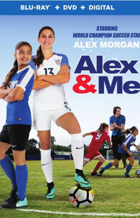 亞歷克絲和我(全集)