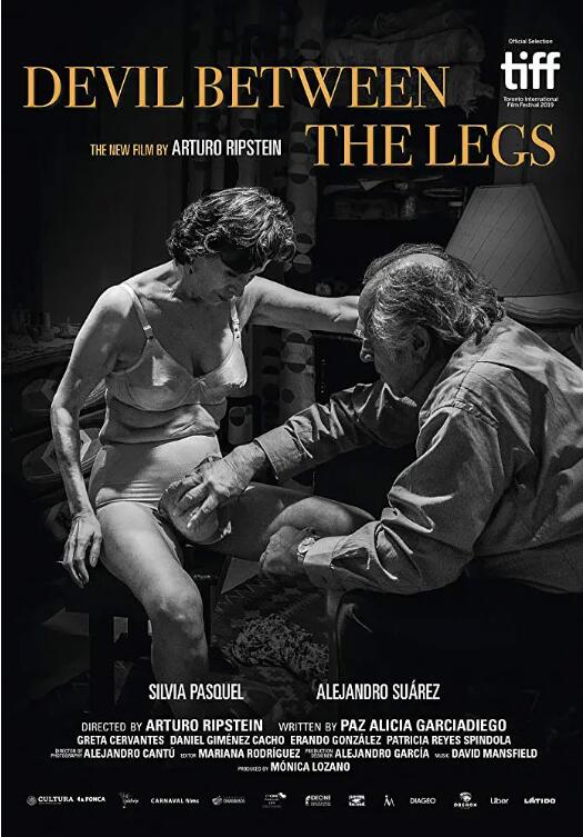 兩腿之間的魔鬼(全集)