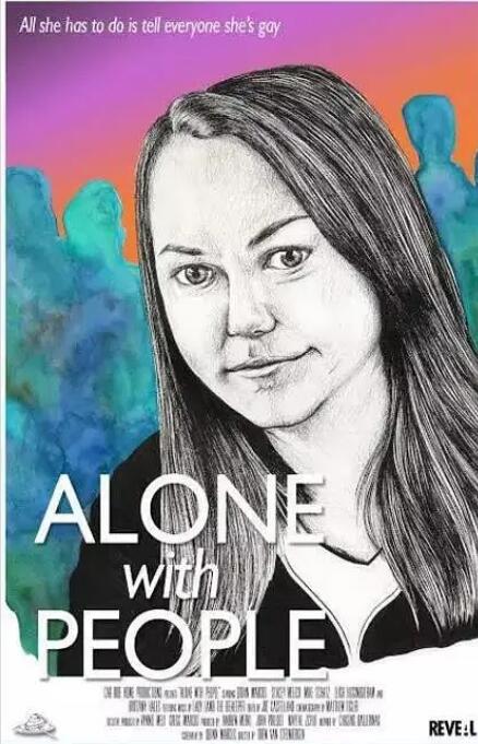 同心獨(dú)行(全集)