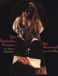 感官愉悅(全集)