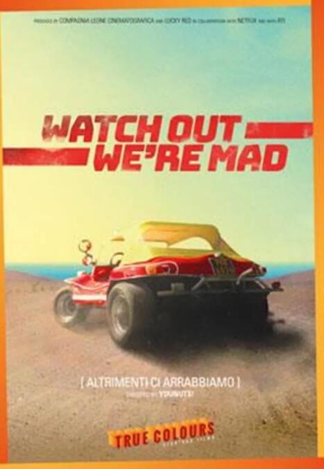 瘋狂復(fù)仇記(全集)