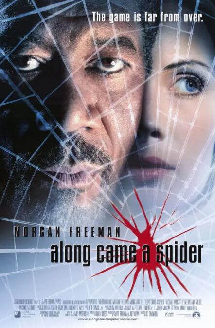 蛛絲馬跡(全集)