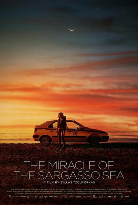 馬尾藻海的奇跡(全集)